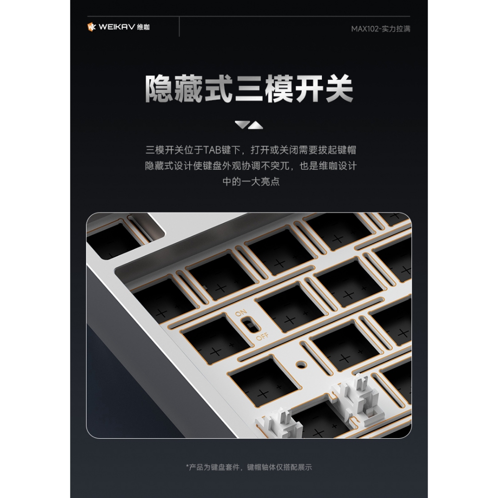 [Mô tả sản phẩm]Bàn phím cơ Nhôm nguyên khối CNC Weika Max102 3 chế độ kết nối-keymap via-led rgb-Catch ball | BigBuy360 - bigbuy360.vn