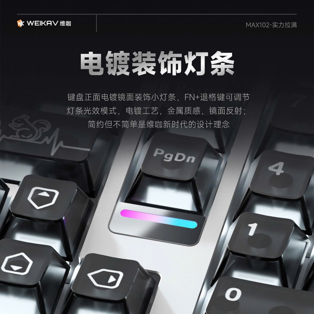 [Mô tả sản phẩm]Bàn phím cơ Nhôm nguyên khối CNC Weika Max102 3 chế độ kết nối-keymap via-led rgb-Catch ball | BigBuy360 - bigbuy360.vn