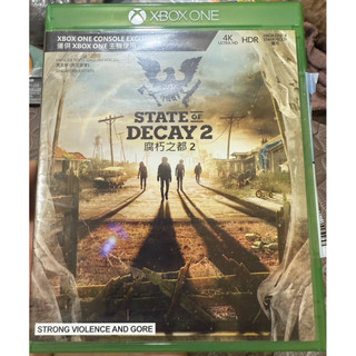 Đĩa game Xbox One Stay of Decay 2