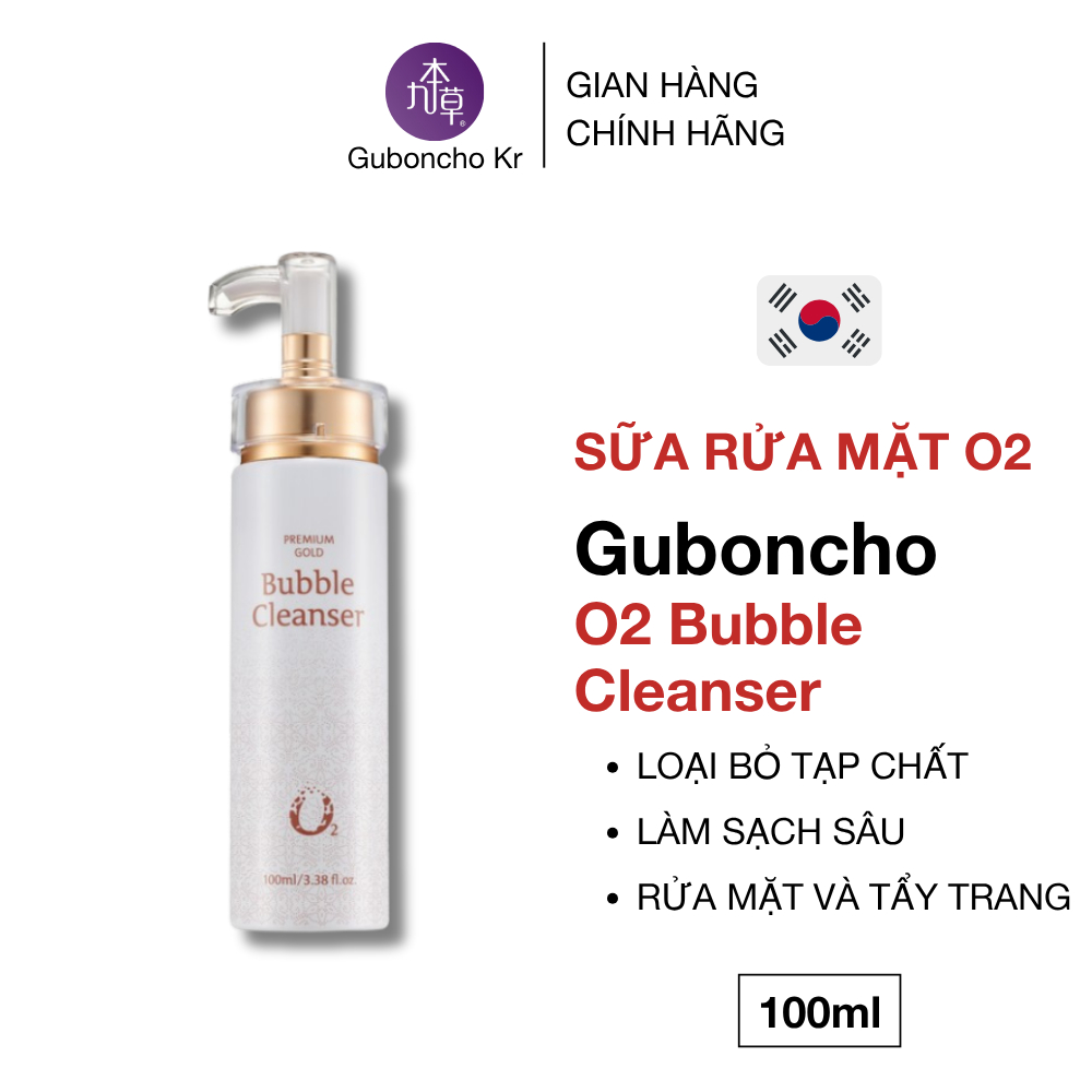 Sữa rửa mặt tẩy trang tạo bọt siêu nhỏ oxy Guboncho Premium Gold O2 Bubble Cleanser loại bỏ tạp chất, làm sạch sâu 100ml