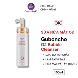 Sữa rửa mặt tẩy trang tạo bọt siêu nhỏ oxy Guboncho Premium Gold O2 Bubble Cleanser loại bỏ tạp chất, làm sạch sâu 100ml