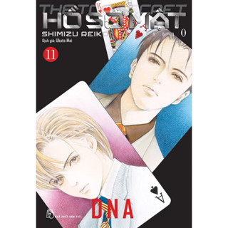 Truyện Tranh - Hồ sơ mật the top secret season 0 11 DNA