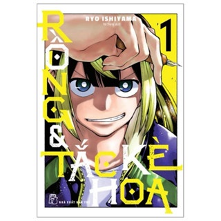 Truyện Tranh - Rồng & Tắc kè hoa 01