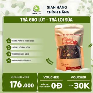    QUÀ LIVE   Trà Gạo Lứt Thảo Mộc Quê - Hỗ Trợ Đẹp Dáng - Hỗ Trợ Đẹp Da 