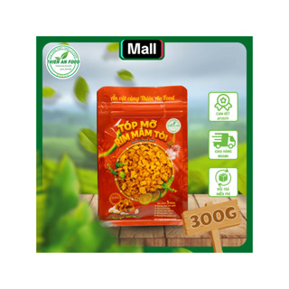 TÓP MỠ RIM MẮM TỎI THIÊN AN FOOD ĐỒ ĂN VẶT 