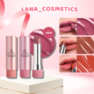  Son Bóng Dưỡng Môi Căng Mọng Có Màu 3CE Glazy Lip Glow 