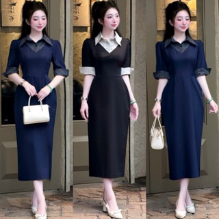 Miju B108 Váy đầm công sở thiết kế cao cấp cổ sơ mi sọc phối tay lỡ đi làm công sở đi tiệc