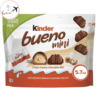 [SALE XẢ KHO] Bánh wafer giòn phủ socola/Chocolate Kinder Bueno nhân Hạt dẻ