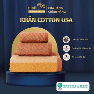 Khăn tắm, khăn gội/mặt Cotton Nontwist không xù siêu thấm hút nước, nhanh khô tiện lợi cho tập thể thao, quấn đầu ủ tóc
