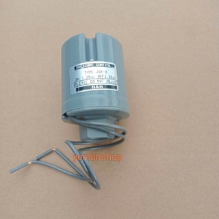 Rơ le máy bơm áp (ren 13mm và 17mm)