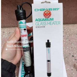 Sưởi thủy tinh Chaning 308 đủ công suất cho bể cá 100/200/300W