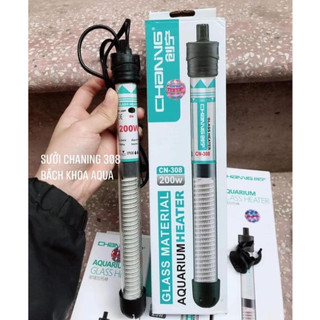 Sưởi thủy tinh Chaning 308 đủ công suất cho bể cá 100/200/300W