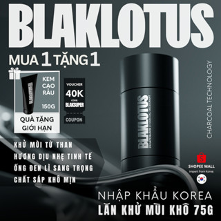 Lăn Khử Mùi Nam BLAKLOTUS PRIVATEBLOCK Sáp Khô Từ Than Khử Mùi Mồ Hôi Lăn Nách Nhập Khẩu Korea 75g