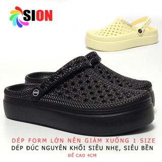  Dép Nam Tổ Ong Bít Mũi Siêu Nhẹ Đế Cao 4cm DUWA - Hàng Chính Hãng - SP356 