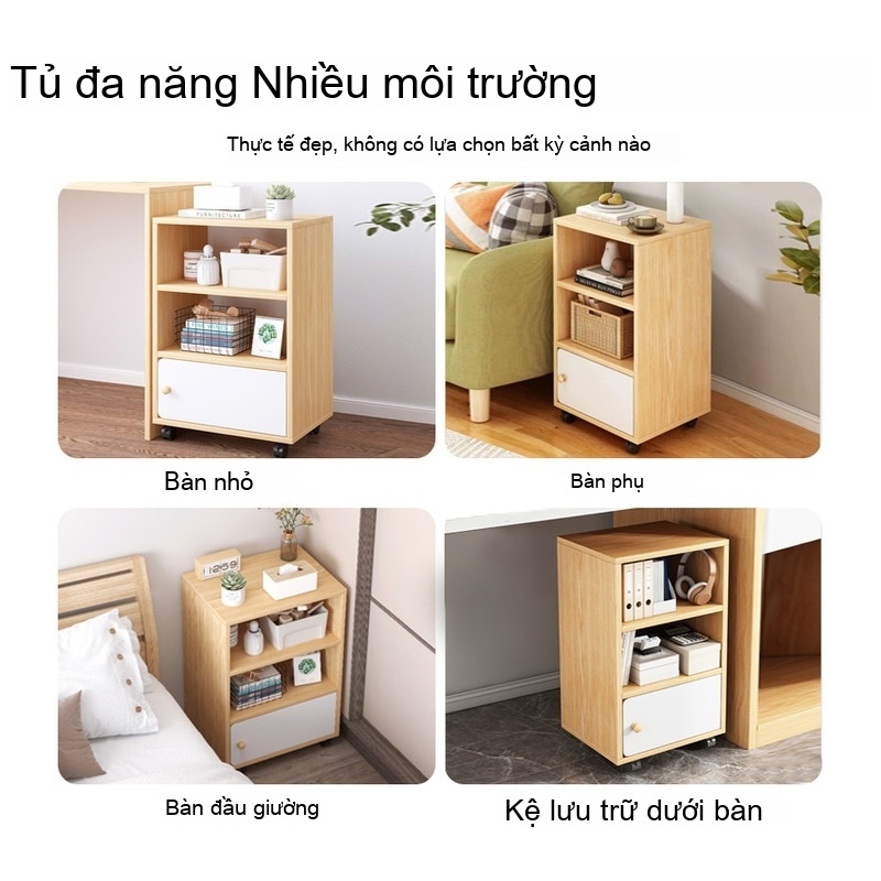 BMZAR Tủ Lưu Trữ Dưới Bàn Di Động Hiện Đại Tủ Găn Kéo Dưới Bàn- Phù Hợp Văn Phòng Phòng Khách | BigBuy360 - bigbuy360.vn