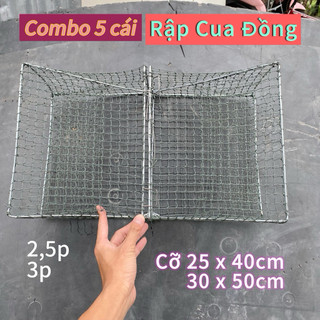 Combo 5 cái rập cua đồng, lồng cua đồng kích cỡ 30x50cm mắt lưới 3p và 25x40cm mắt lưới 2,5p.