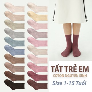 Tất Coton trẻ em không xương kim đôi màu trơn Hàn Quốc tất ống giữa thời trang cho bé trai và bé gái