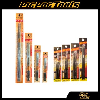 Mũi bắt vít PH2 HanPuTools (Hanpu Tools)  phủ kim cương nhân tạo chất lượng cao