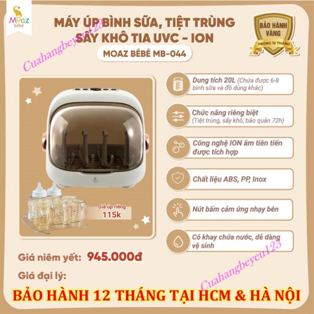 MB044 ION - Máy úp bình bữa Tiệt Trùng Sấy Khô Tia UVC cao cấp tiện lợi Moaz Bébé MB-044 - Máy có kí