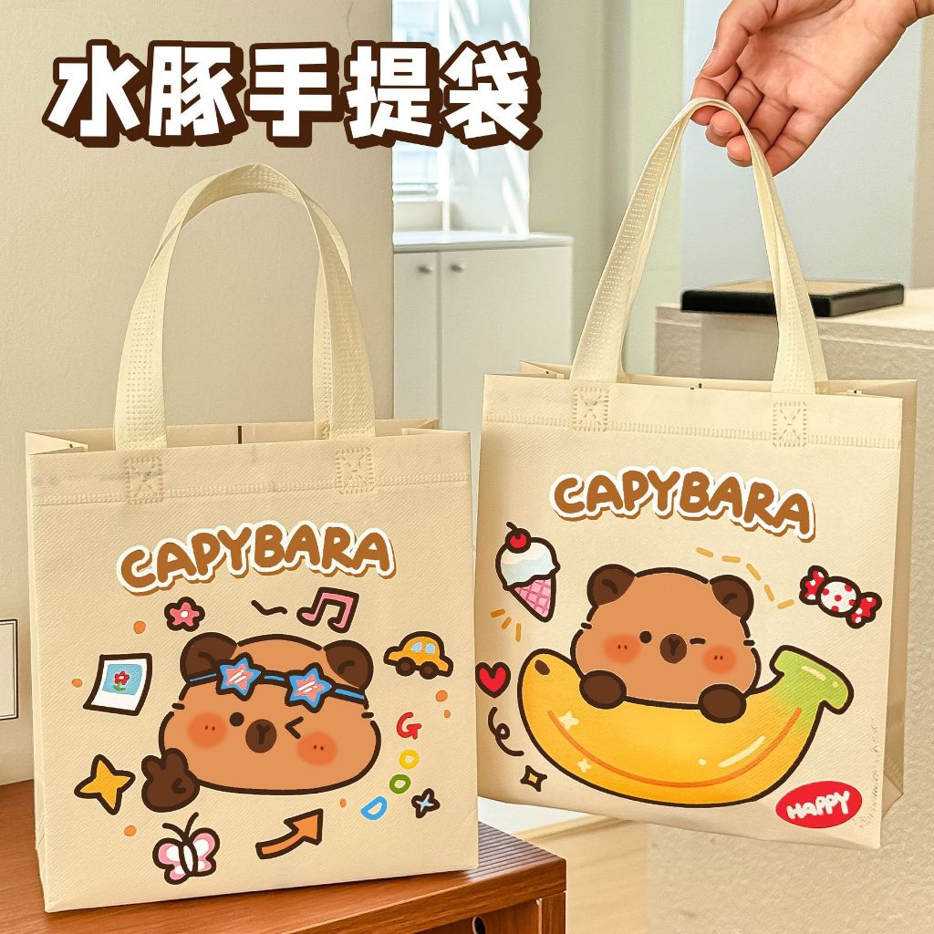 🍉(Set 4) TÚI VẢI ĐỰNG QUÀ SINH NHẬT DỤNG CỤ HỌC TẬP, TÚI VẢI KHÔNG DỆT DỄ THƯƠNG CHO BÉ