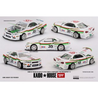 Saigontoys - MiniGT Kaido House Nissan Skyline GT-R (R34) nhiều mẫu- Xe mô hình tỉ lệ hãng Mini GT