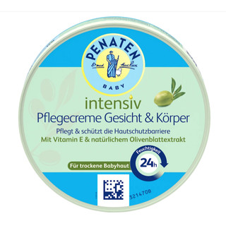 Kem dưỡng da chống nẻ cho bé Penaten Intensiv Pflegecreme 100ml mẫu mới của Đức