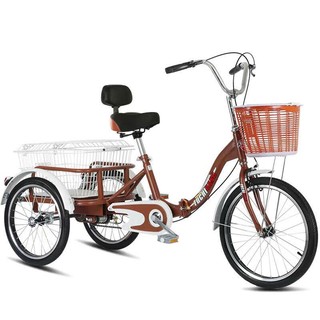 Xe đạp 3 bánh người lớn - odr