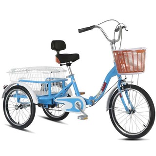 Xe đạp 3 bánh người lớn - odr