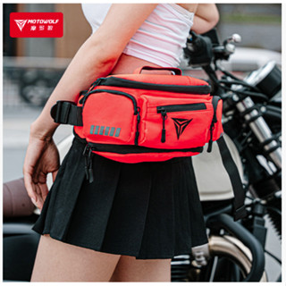 Túi Đeo Hông Đựng Điện Thoại Đeo Thắt Lưng Đi Xe Máy Motowolf Chính Hãng