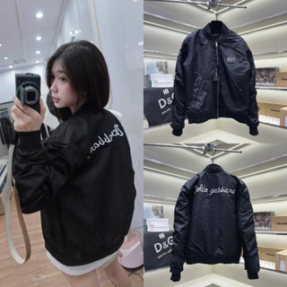 Áo khoác bomber gió nam nữ PB thêu logo Đôn Chề ngực mix chữ sau lưng phối tay rúm 2 lớp basic AK247P