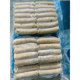Dồi sụn Hà Thành 1kg