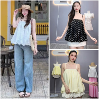 A566 Áo Bí Hai Dây Dáng Babydoll Nhiều Màu Chất Gió Nhăn Có Tăng Đơ Cho Nữ