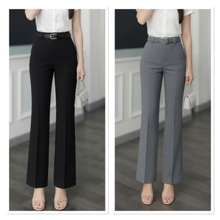  Quần suông ống rộng loe vải tây cạp cao Bigsize 38kg-85kg,quần suông ống rộng nữ -- Mã 555 