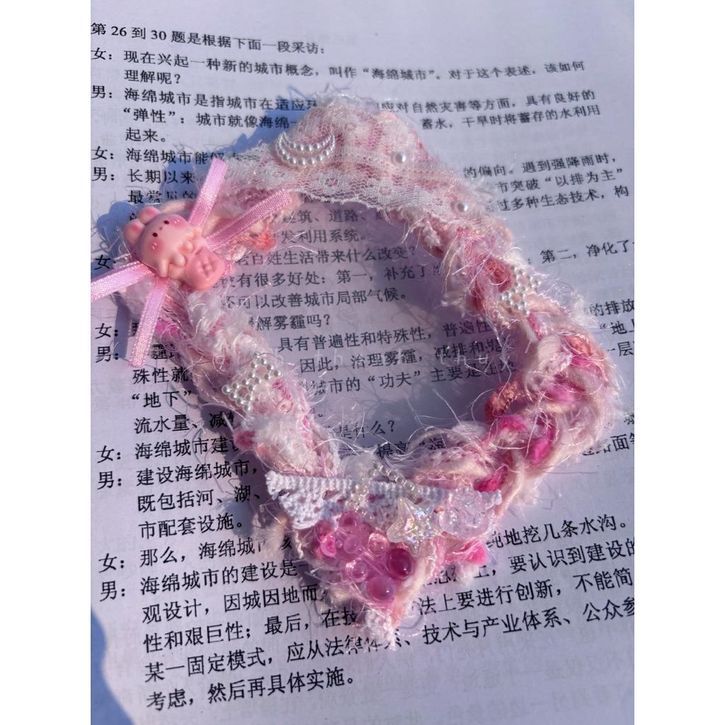 Toploader Decor Trang Trí Bảo Vệ Card Kpop Xinh Xắn [A7 seal dọc] #toploader