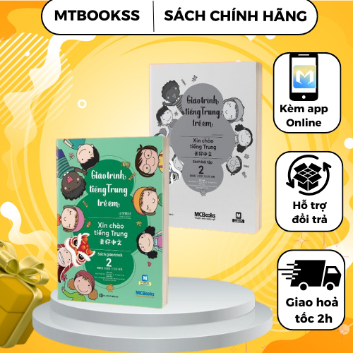 Sách - Combo Giáo Trình Tiếng Trung Trẻ Em – Xin Chào Tiếng Trung: Giáo Trình + SBT Tập 2