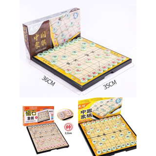 BỘ BÀN CỜ TƯỚNG LỚN - CÓ NAM CHÂM