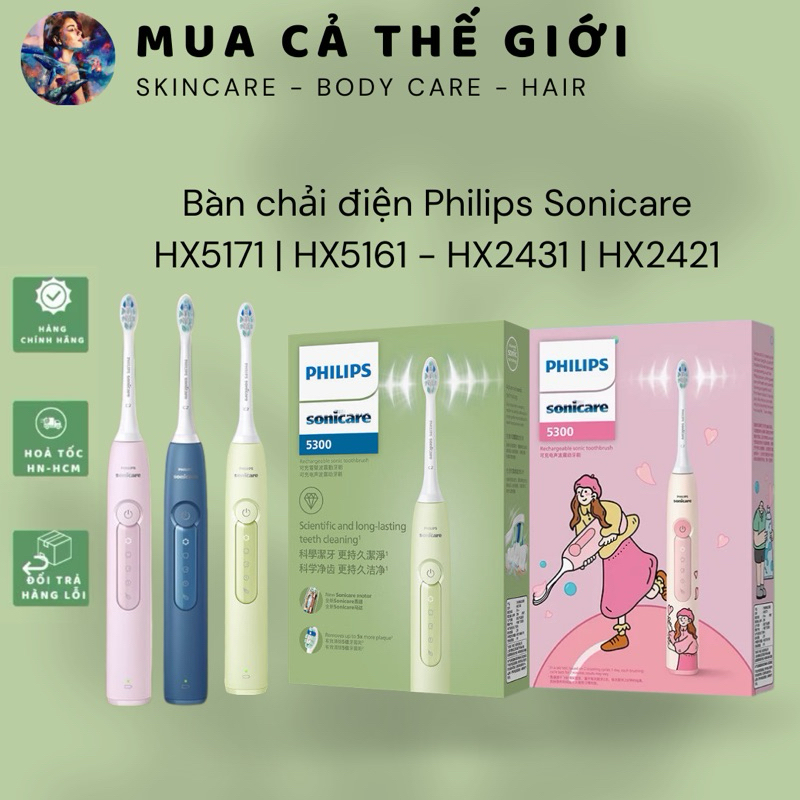 Bàn Chải Điện Philips Sonicare