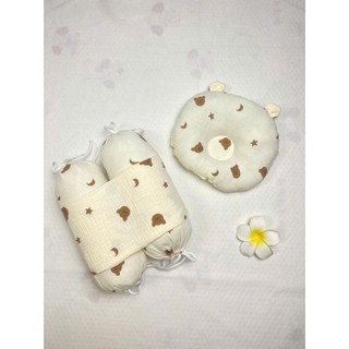 Bộ Gối Chặn Chống Giật Mình Cho Trẻ Sơ Sinh Kèm Gối Ngủ Chống Bẹp Đầu Và Gối Ôm Mềm Mại Cho Bé