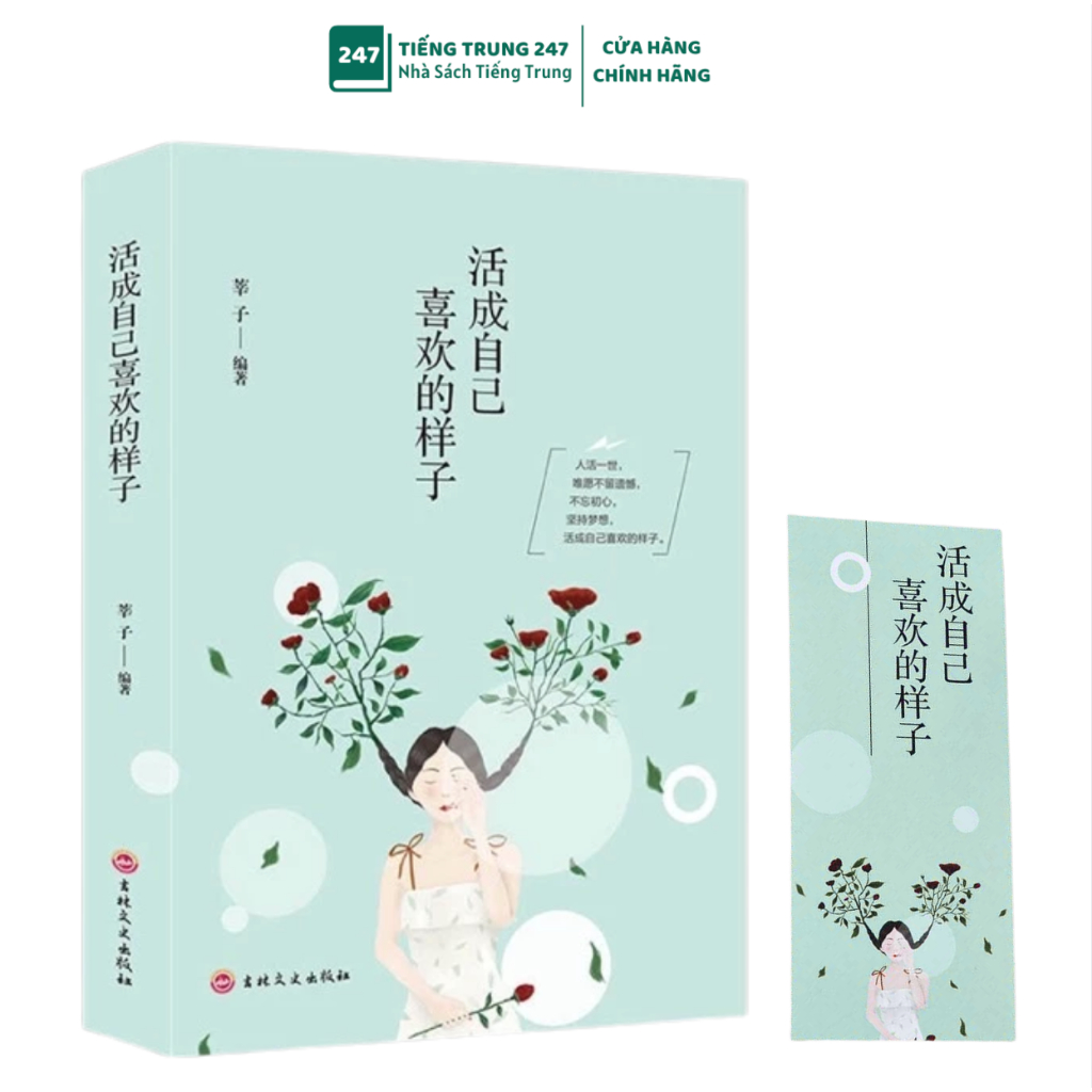 Sách - Sống cuộc đời mà bạn thích (tặng kèm bookmark)