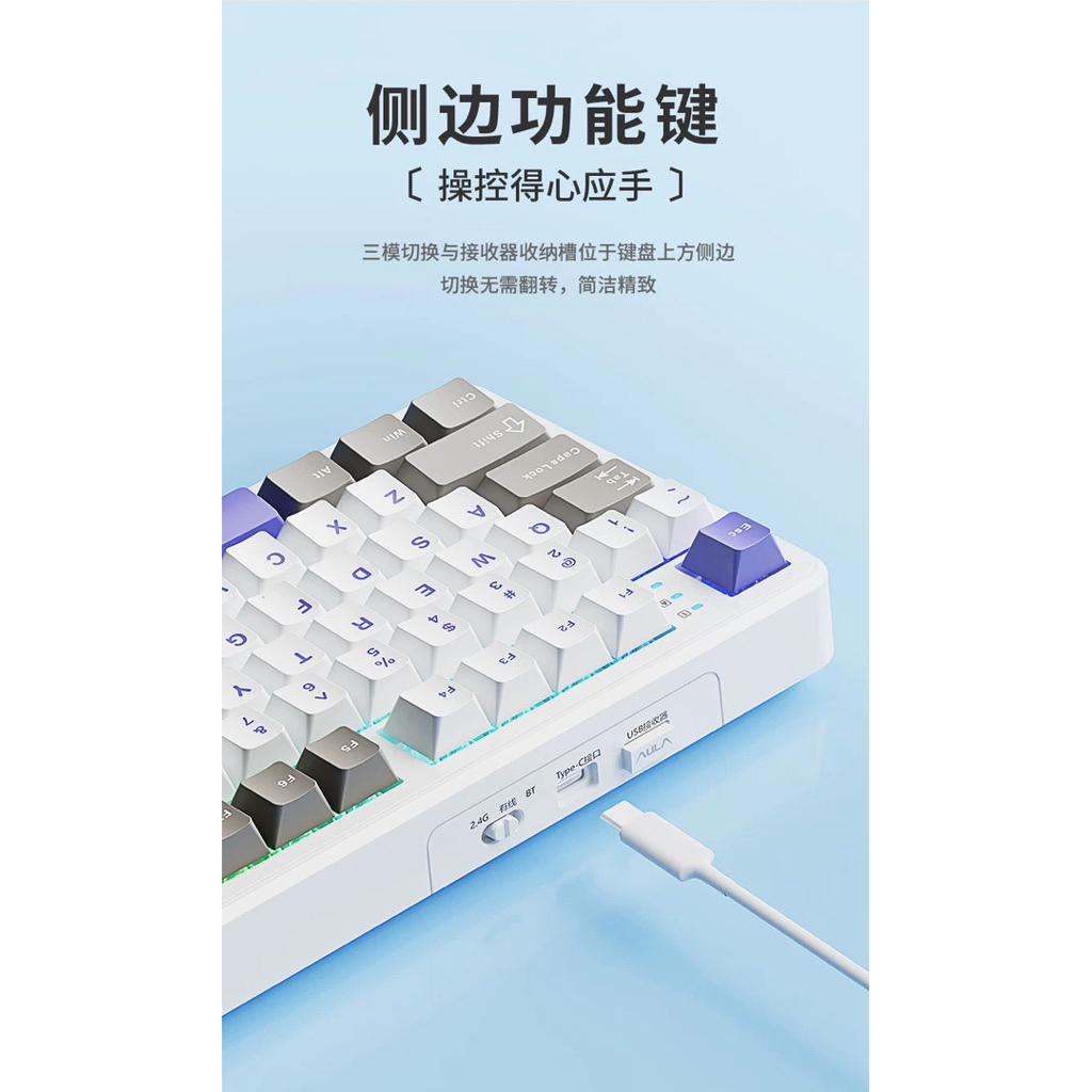 Bàn phím cơ không dây Aula F108 Pro | 3 mode |  Núm + màn hình TFT | mạch xuôi | Full foam | BigBuy360 - bigbuy360.vn