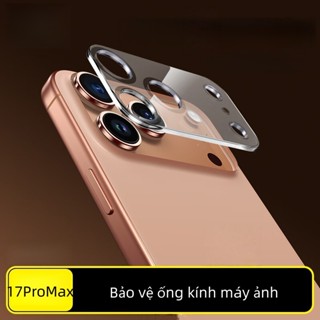 Kính cường lực bảo vệ Camera cho iPhone 17 Air 16 15 14 13 12 11 Pro Max