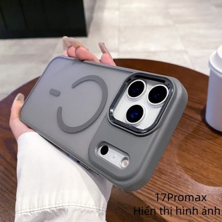 Ốp Điện Thoại Nhám Từ Tính Chống Rơi Cho iphone 17 Air 16 15 14 13 12 11 Pro Max