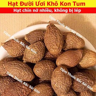 Hạt Đười Ươi Bay (đười ươi rừng) 100gram