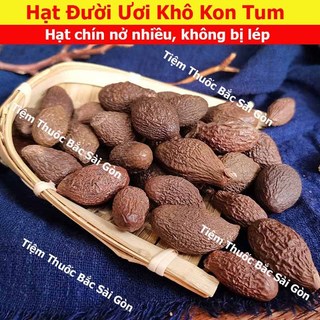 Hạt Đười Ươi Bay (đười ươi rừng) 100gram