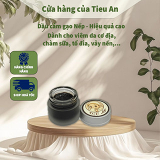 Dầu Cám Gạo NẾP nguyên chất 100% [ Hiệu quả cao ] Cho Viêm Da Cơ Địa, Vảy Nến