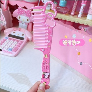 Góc thanh lý - xả hàng đồ dùng Hello Kitty