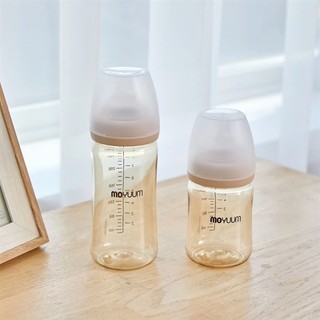Bình Moyuum Premium PPSU trắng trơn 80ml, 170ml, 270ml chính hãng núm ti mềm cho bé