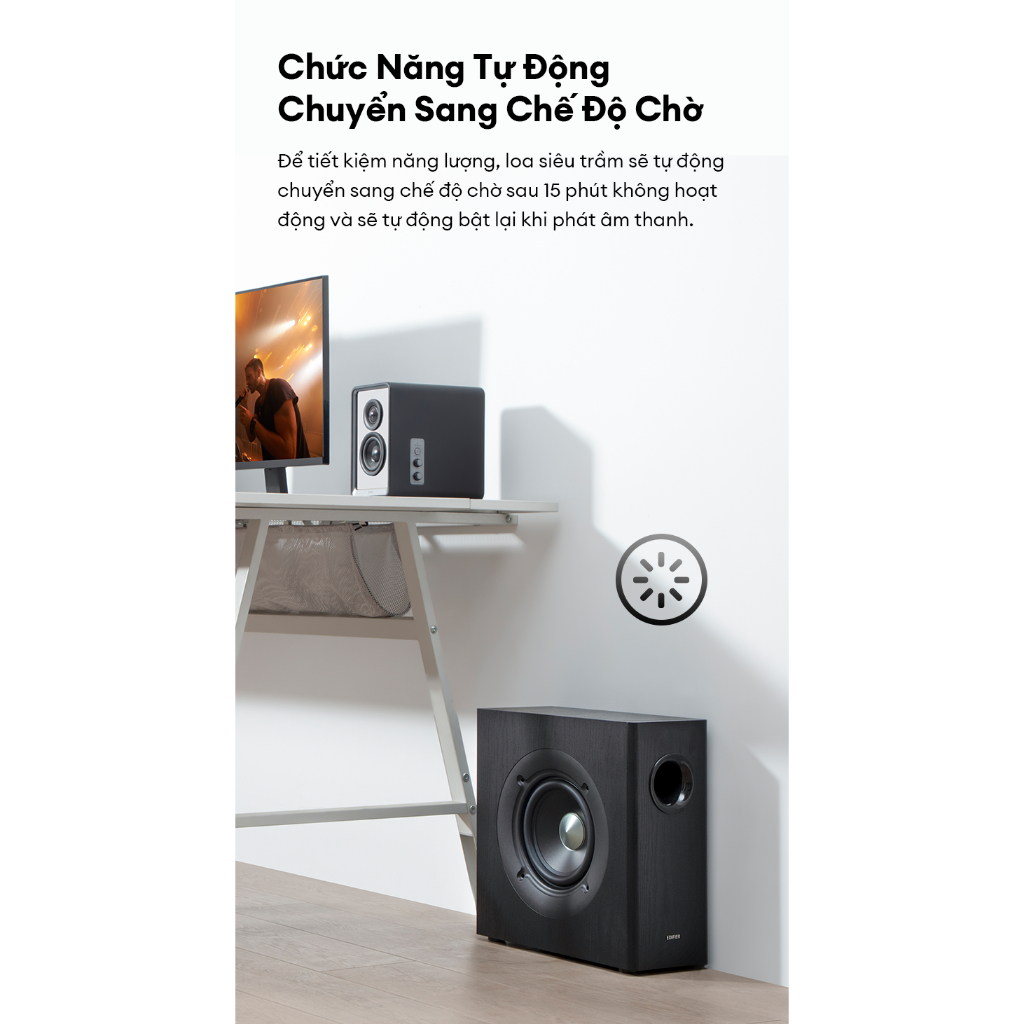 Loa Âm Trầm EDIFIER T5S | Công Suất Cực Đại 70W | Loa Bass 8 Inch | Khuếch Đại Âm Thanh Class D | Bảo Hành 15 Tháng | BigBuy360 - bigbuy360.vn