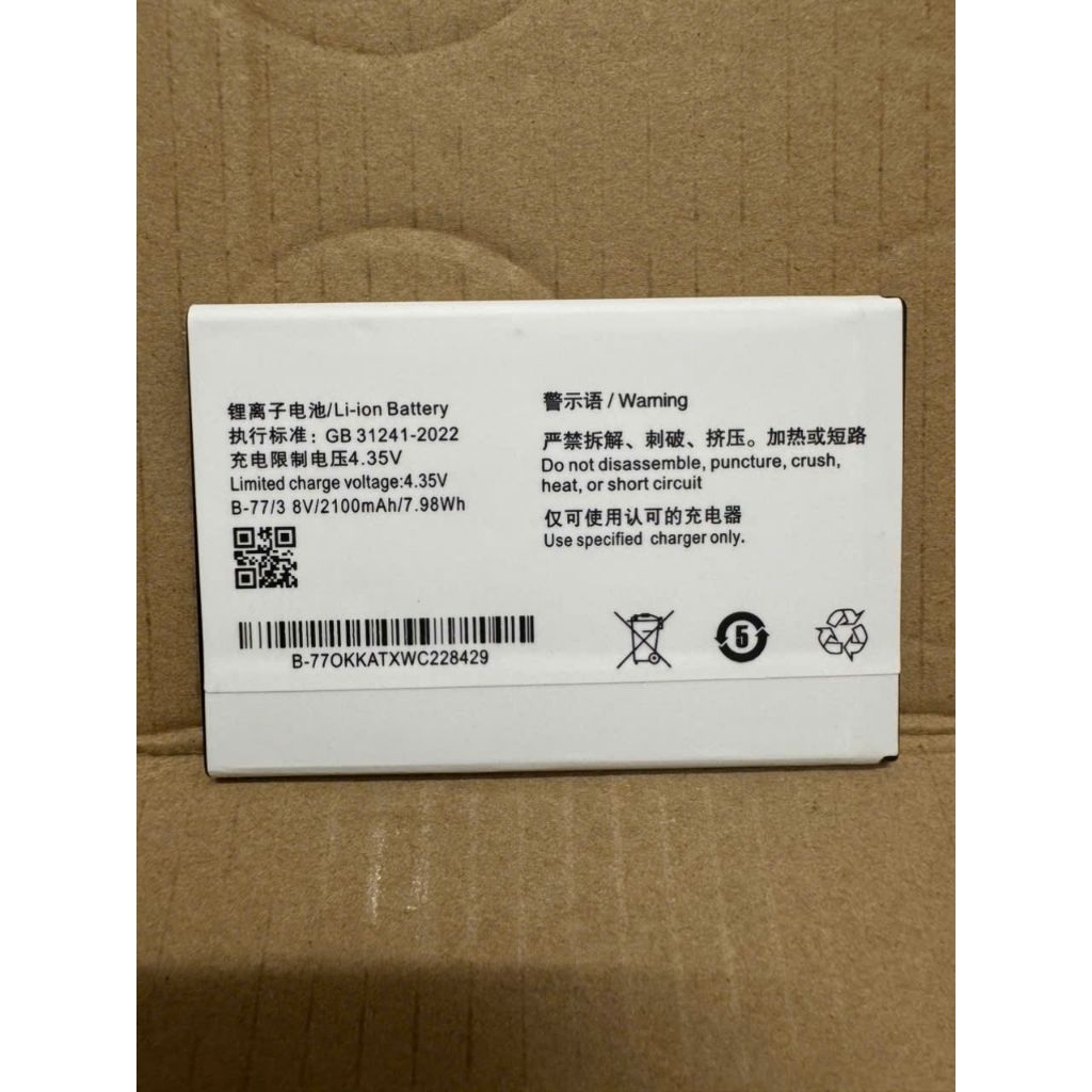 Pin xịn cho máy vivo Y31 B-77 bảo hành 6 thángPin xịn cho máy vivo Y31 B-77 bảo hành 6 tháng