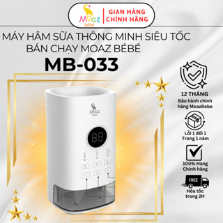 Máy hâm sữa thông minh siêu tốc MOAZ BEBE MB033, nhỏ gọn, không chứa BPA, vừa mọi bình sữa